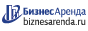 Коммерческая недвижимость в Салехарде